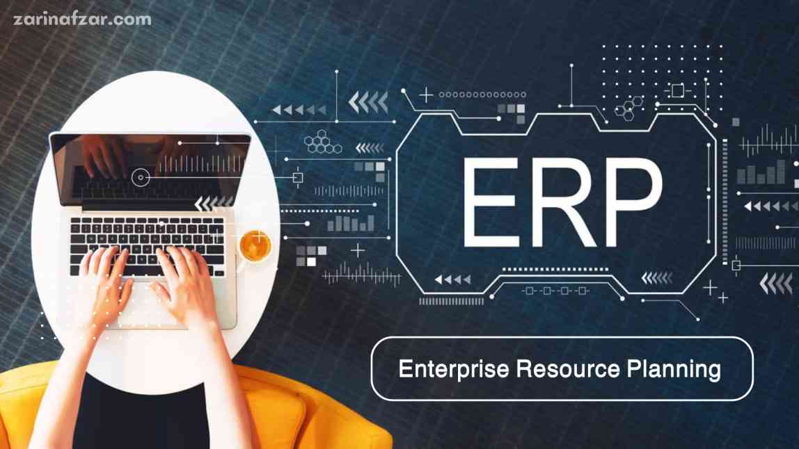 بهترین نرم افزار ERP برای به حداکثر رساندن کارایی کسب و کار