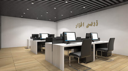 صفحه اصلی