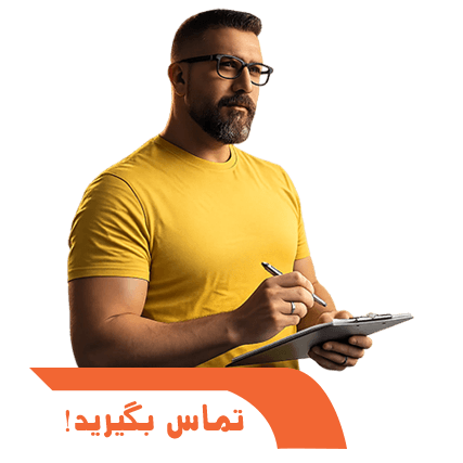مهندس علی رمضانی