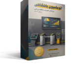 نرم‌افزار باشگاه بدنسازی